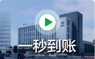好建筑公司 不開分公司 一級資質(zhì)建筑公司 有名建筑公司